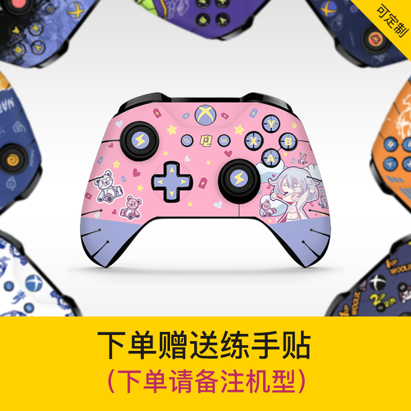 xbox怎么卸载,xbox怎么卸载应用