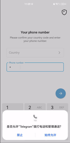 telegraph官网下载电脑版,telegraph apk download
