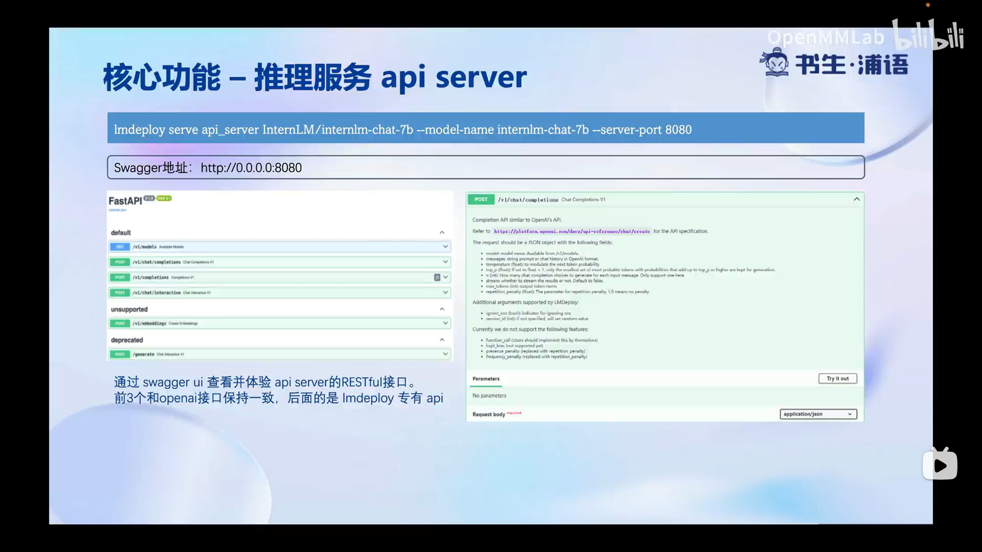 tokenlm官网,tokenmania官网