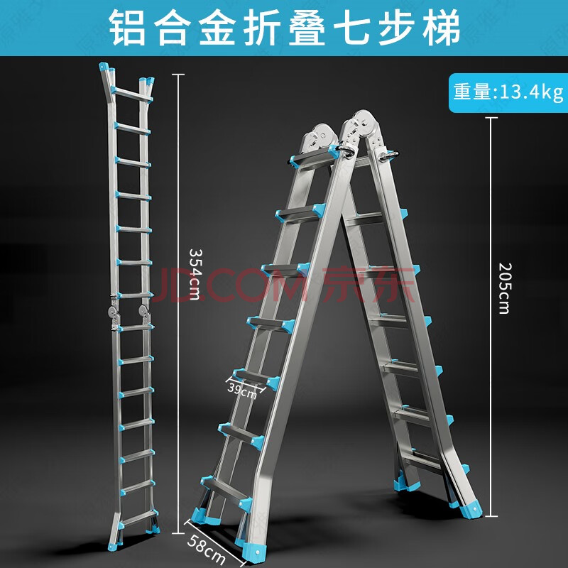pc可用的免费梯子,pc可用的免费梯子有哪些