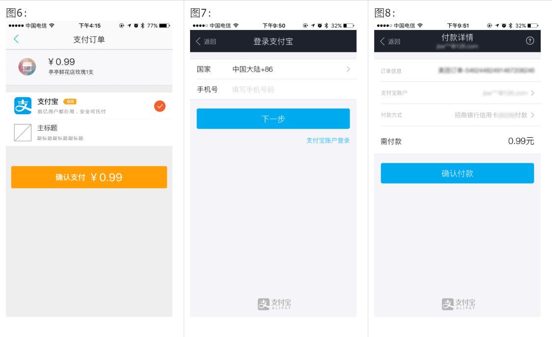 tp钱包下架,tp钱包被多签了是不是无解