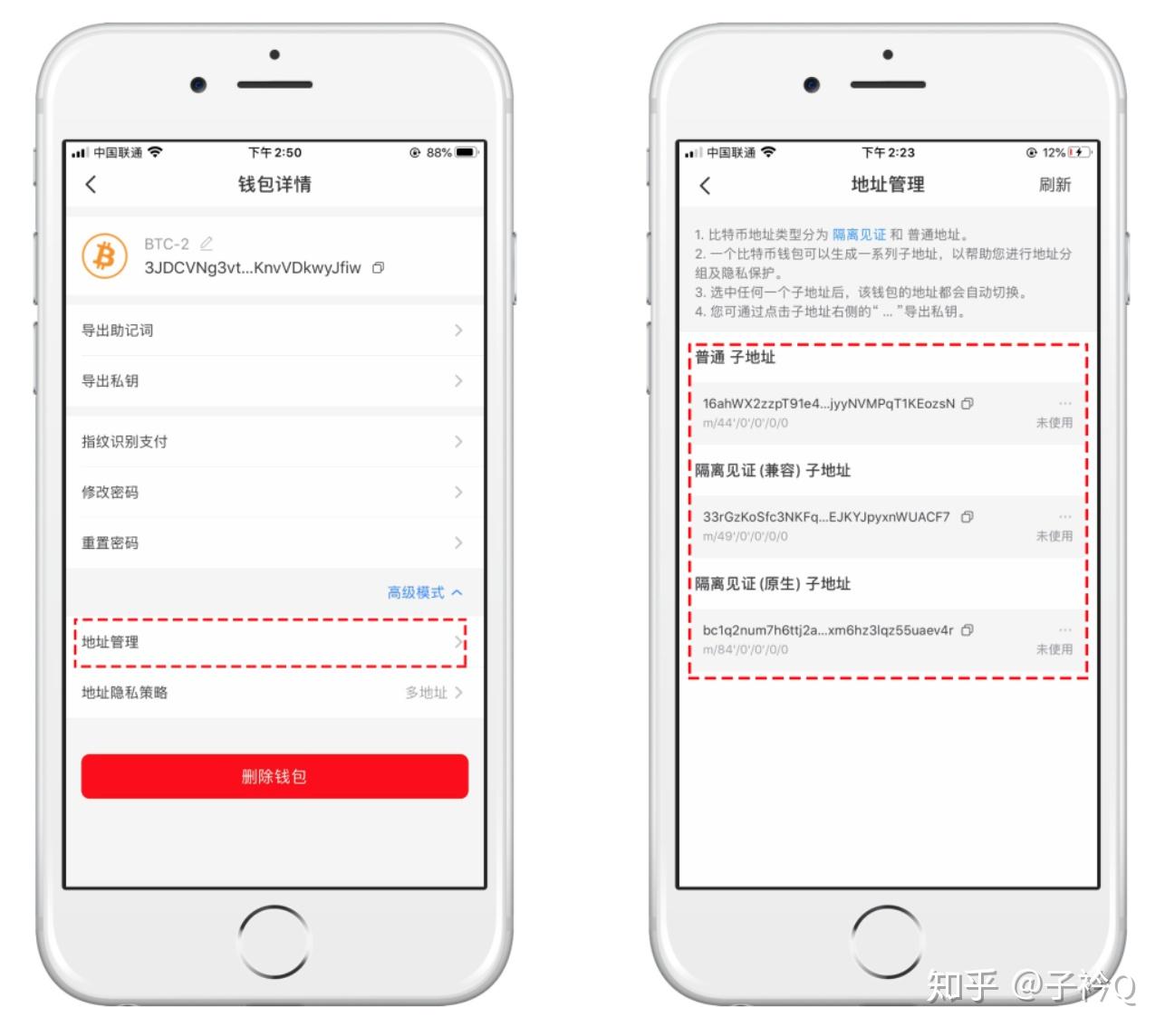 TP钱包官方网址,tp钱包2024最新版