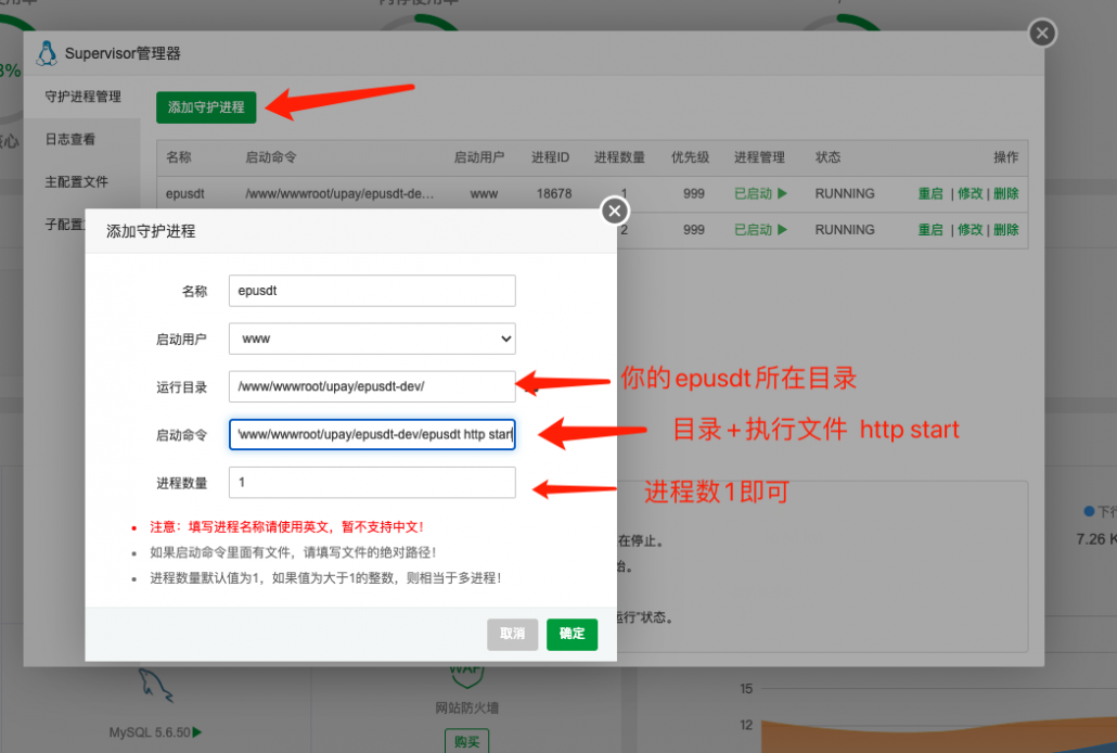 usdt免费获取,免费送usdt活动
