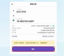 怎么联系imtoken客服,imtoken钱包如何联系在线客服?