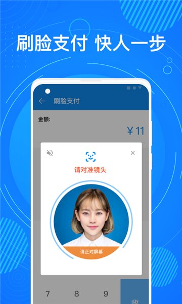 coinbank钱包下载,aicoin官网最新版本下载