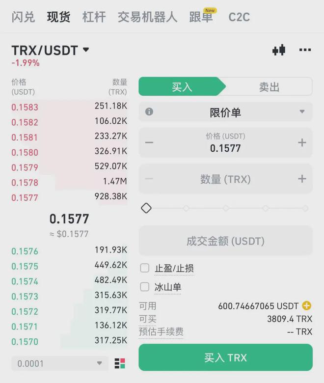 交易所之间转币需要什么条件,交易所之间转币需要什么条件才能转