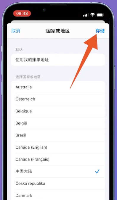 telegeramios登入,telegram怎么登陆进去2021