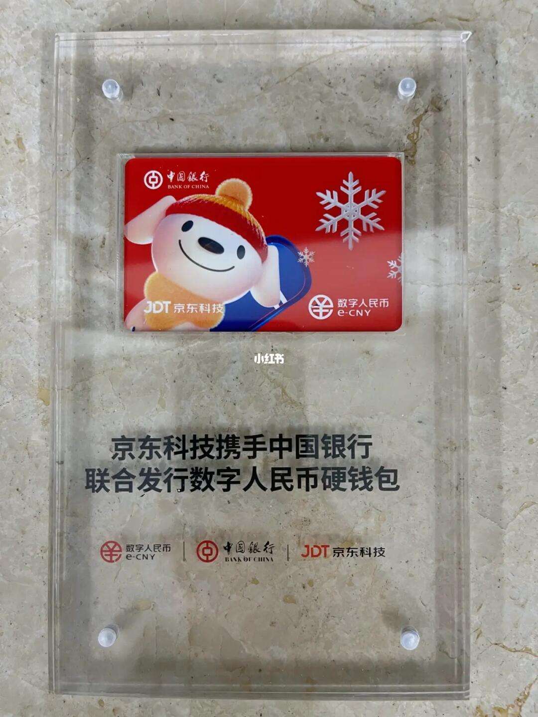 vi虚拟币钱包,虚拟币钱包怎么使用