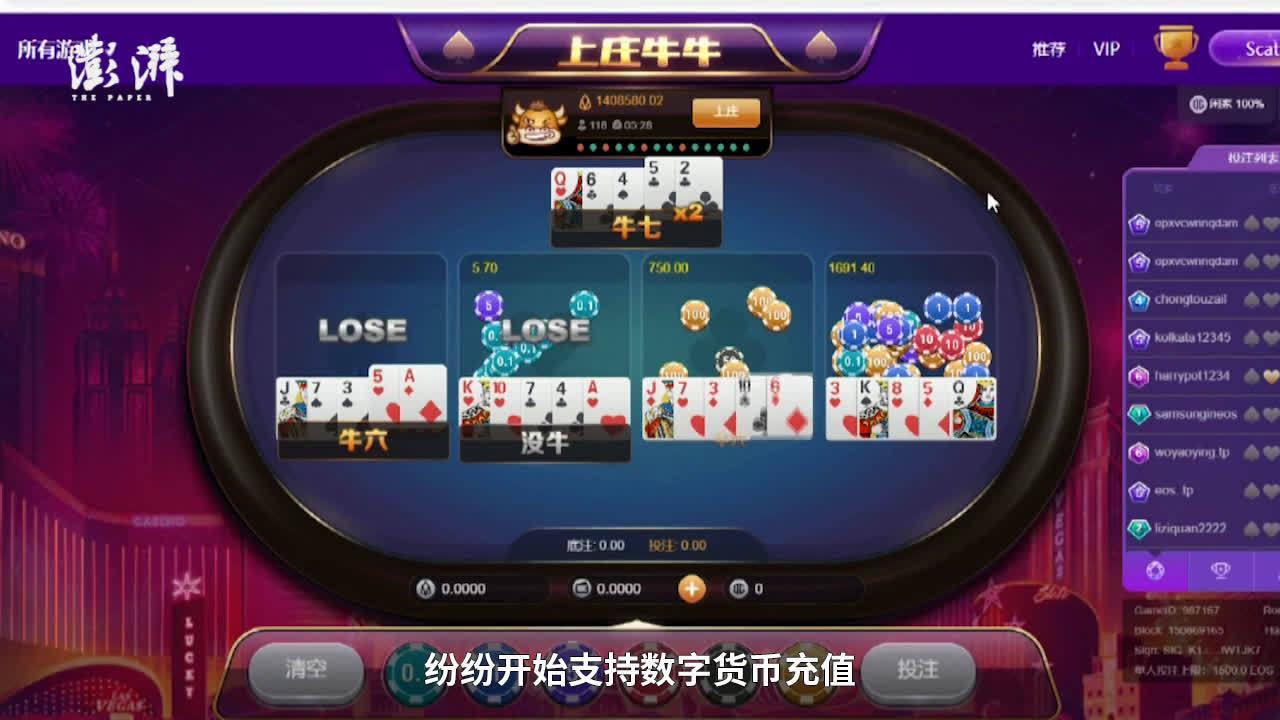 虚拟货币查询地址,虚拟币交易地址查询