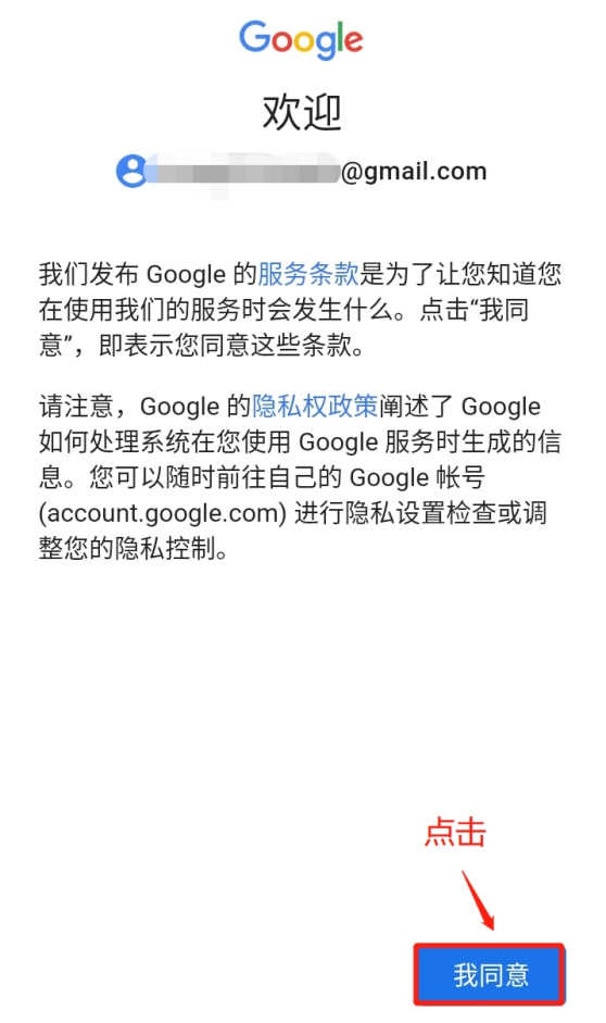 telegreat国际版本,telegram国内可用版本
