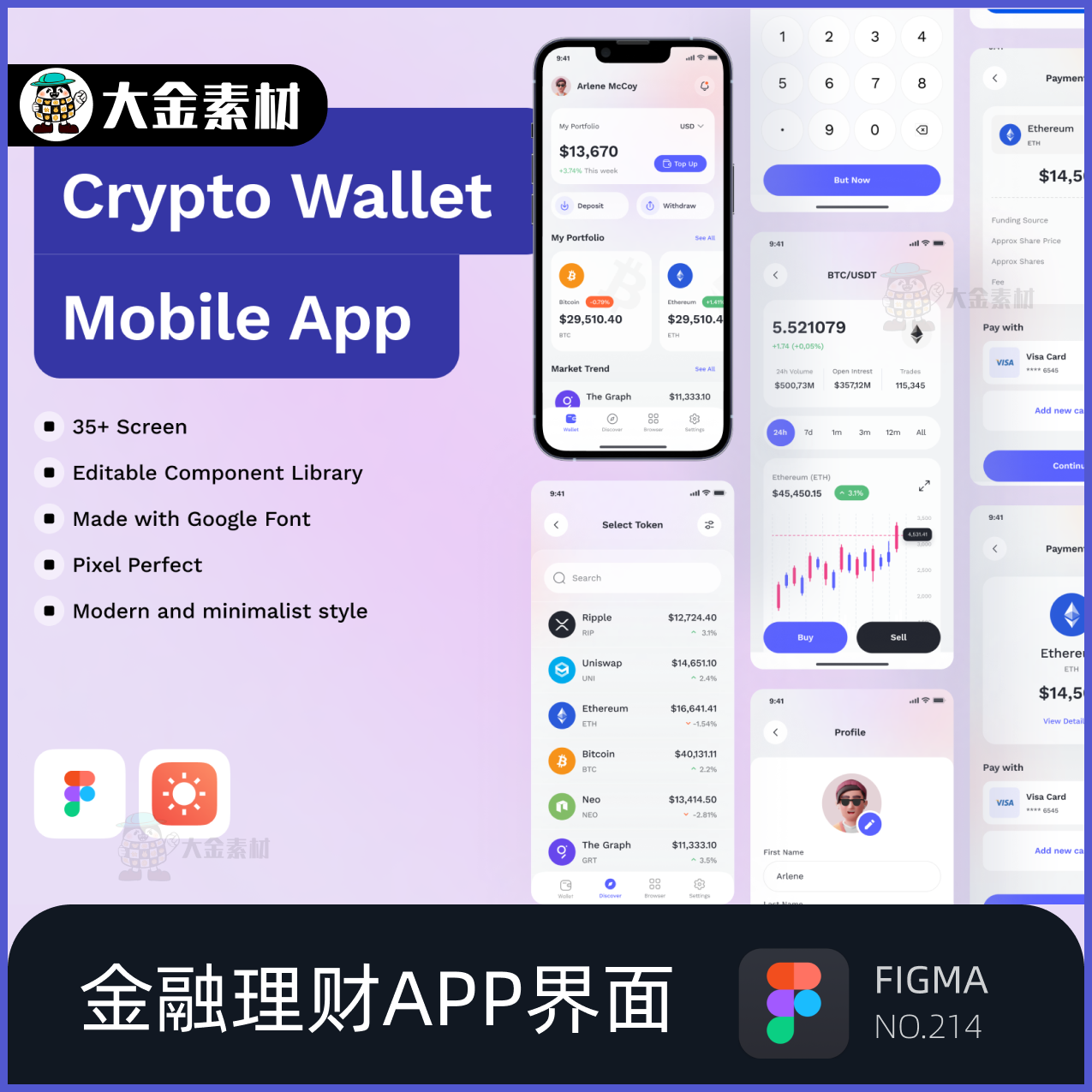 虚拟钱包合法吗,虚拟钱包怎么交易