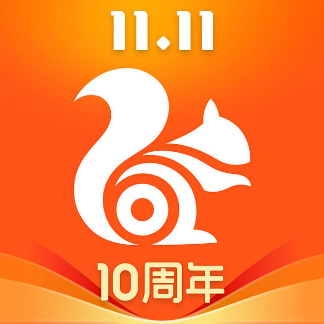 uc浏览器老版本,UC浏览器老版本下载2020官方