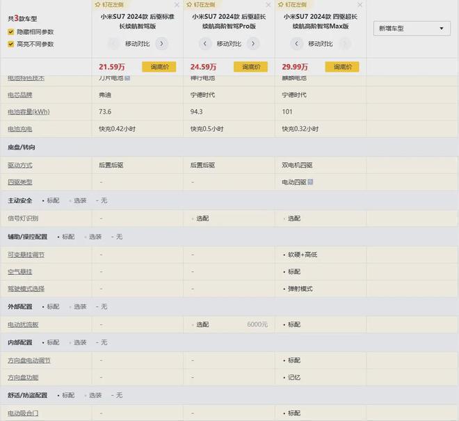 微信客服电话人工服务24小时,微信人工服务24小时电话是多少