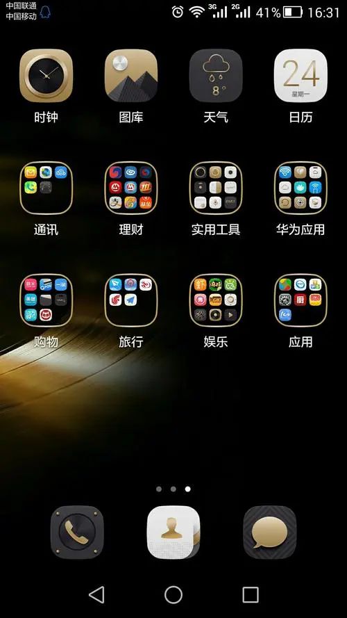 tp钱包删了怎样重新导入资产,tp钱包不小心卸载了怎么恢复资产