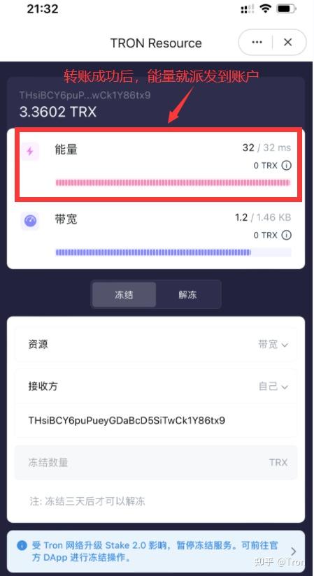 tp钱包矿工费不足,tp钱包的矿工费一般多少钱