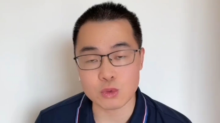 ustd,ustd什么币