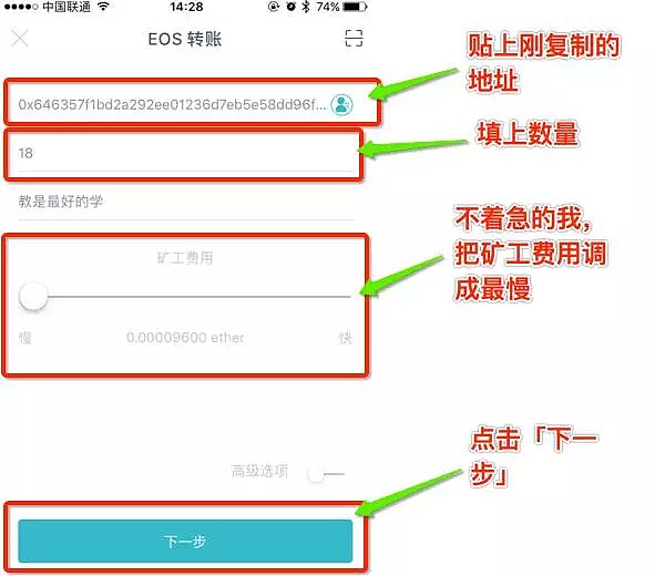 苹果如何下载imtoken,imtoken钱包下载苹果版30