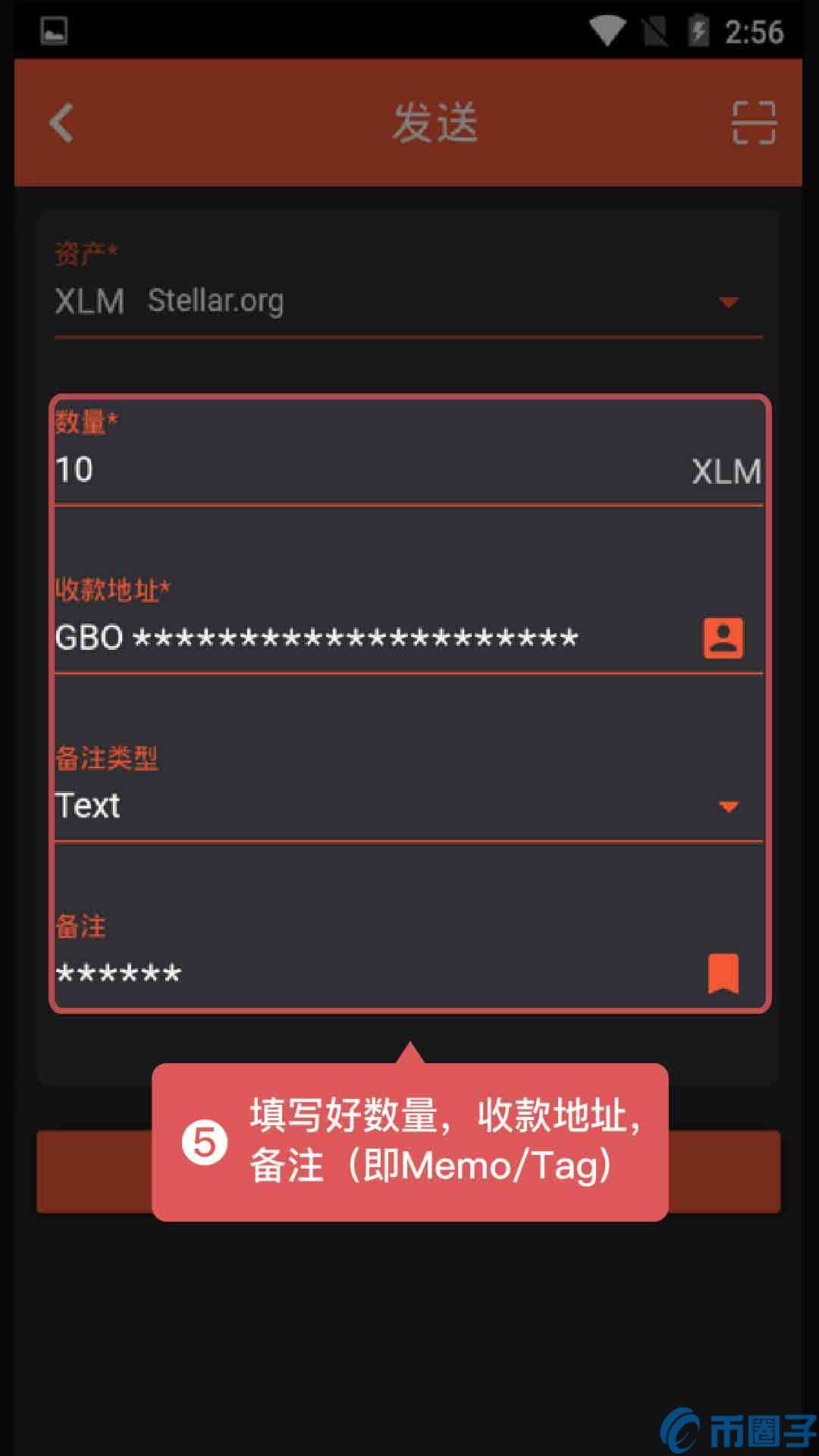 关于gate.io交易平台如何提现到银行卡的信息