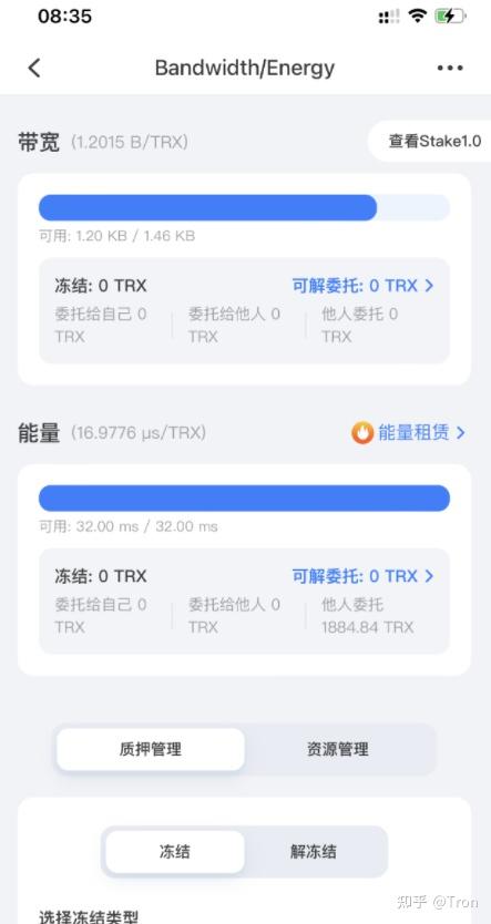 iamtoken钱包官网,imtoken钱包登录入口