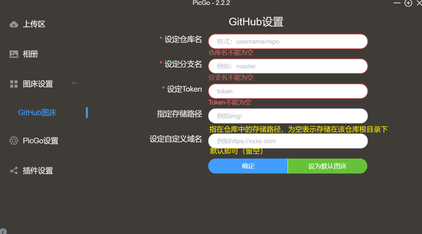 微信公众号token,微信公众号token值怎么获取