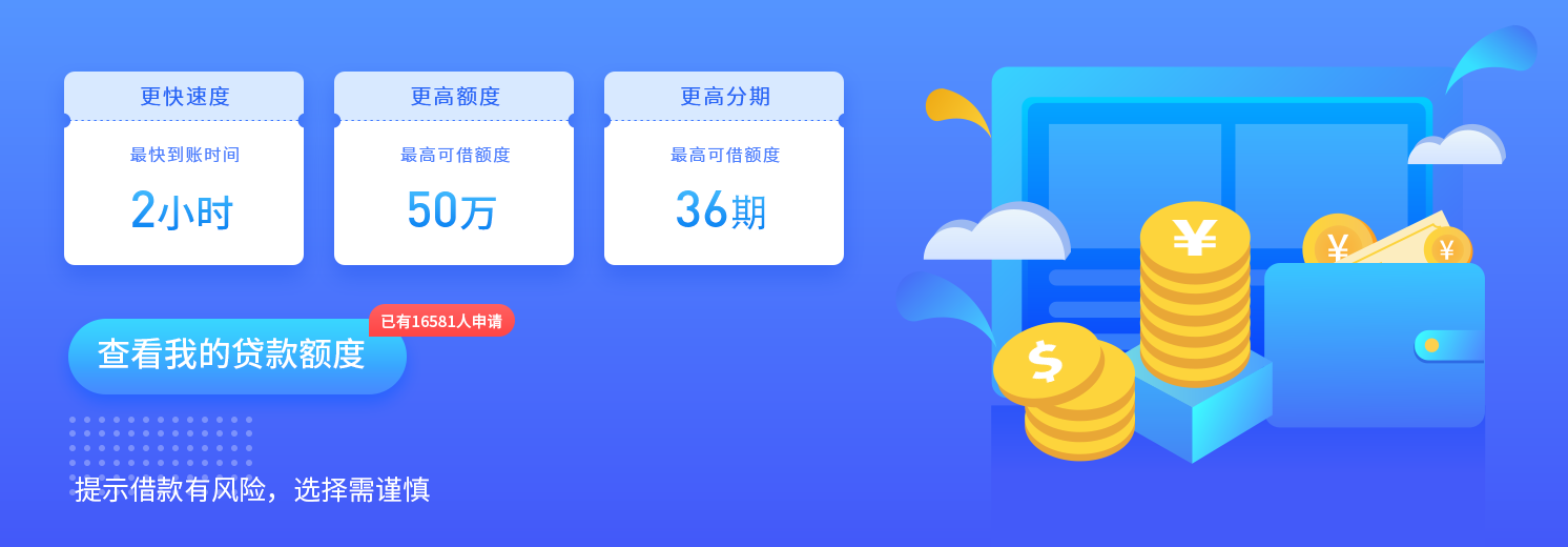 有信钱包app官网下载安装,有信钱包app下载安装手机版
