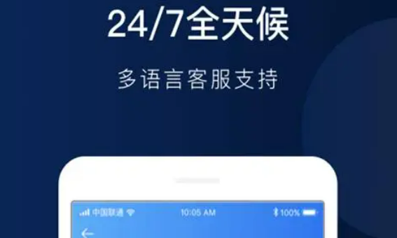 欧意交易所app官方下载,欧意交易所app官方下载苹果版8f4点C恩