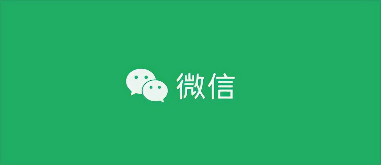 微信8.0版本官方版下载安装,微信80版本官方版下载安装微信