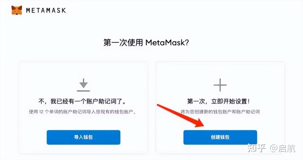 小狐狸钱包没到账怎么回事,小狐狸钱包怎么导入钱包地址