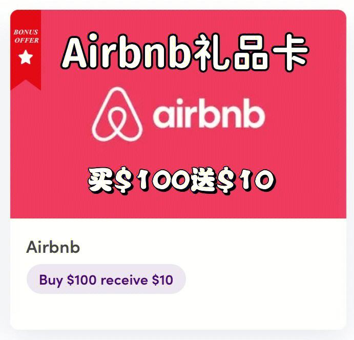 包含tokenpocket怎么买bnb的词条