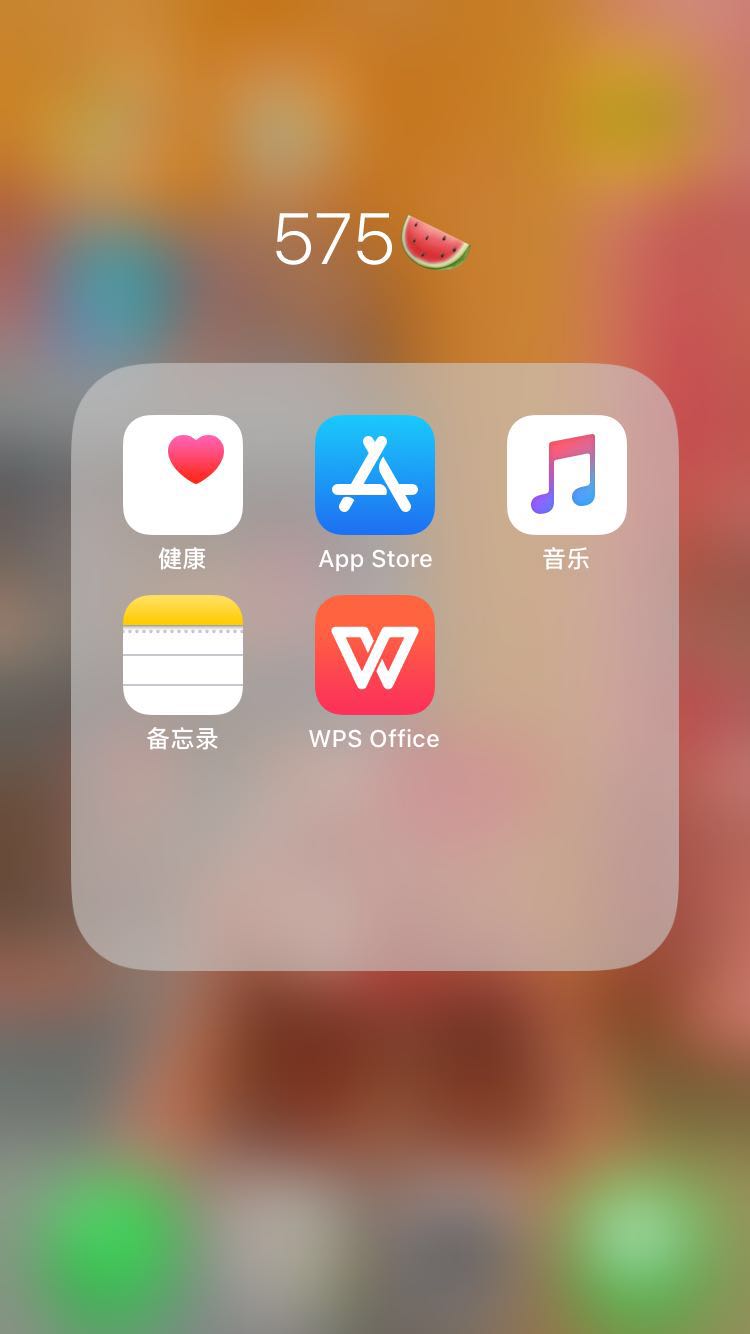苹果手机怎么下载软件,苹果手机怎么下载软件商店以外的软件