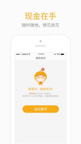 小狐钱包官方下载app最新版本安装,小狐钱包官方下载app最新版本安装苹果