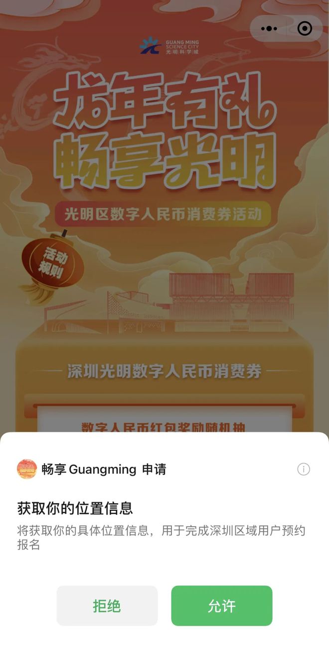imtoken钱包如何退出登录另一钱包的简单介绍