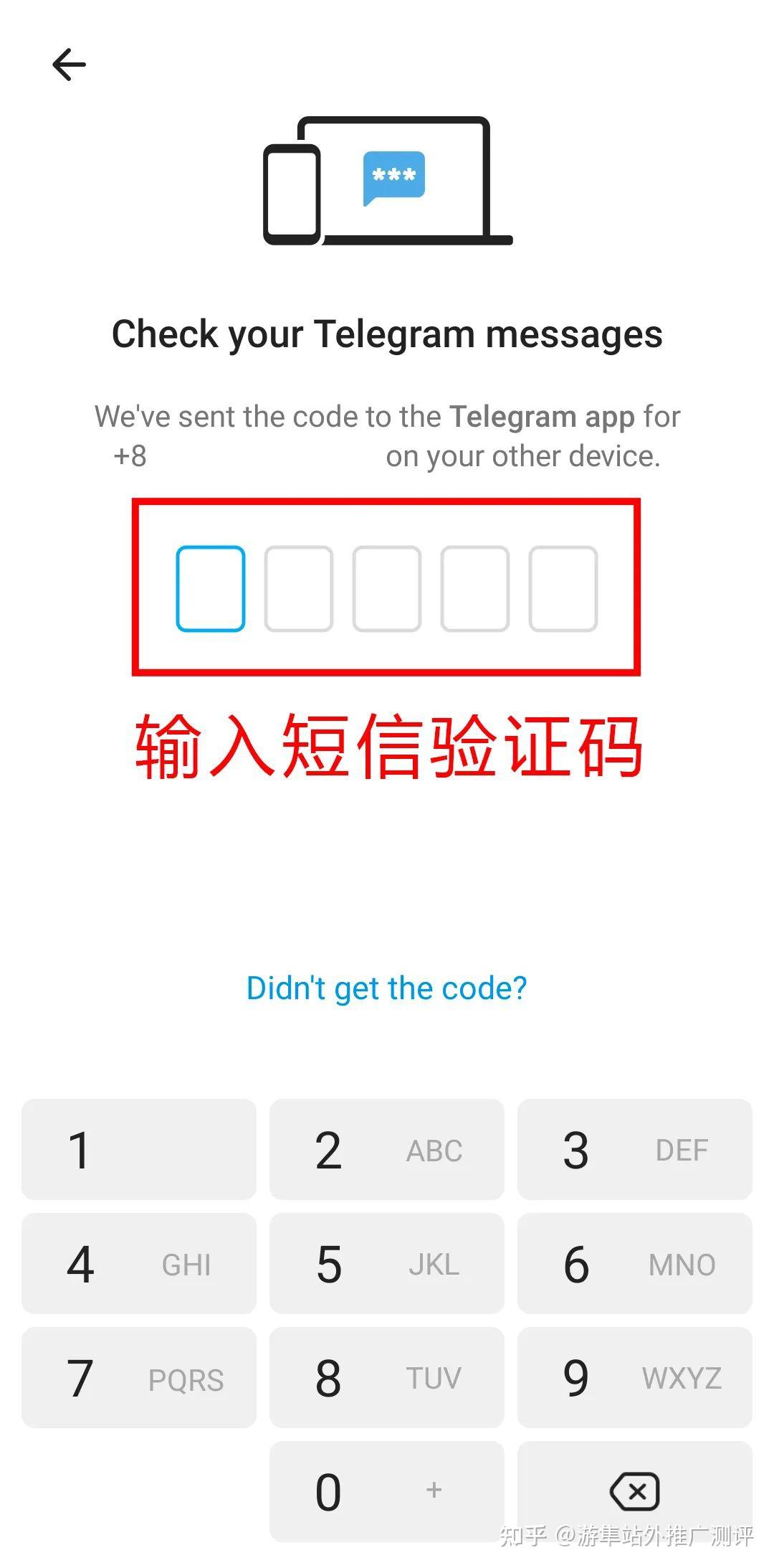 Telegreat安卓,telegeram官网下载
