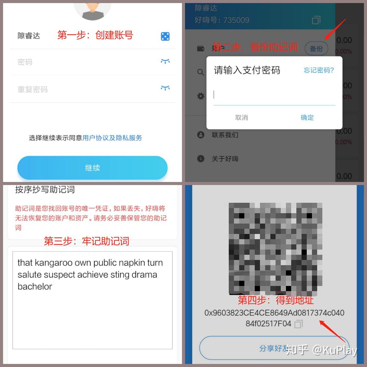 tp钱包中国官方网站,tp钱包官网下载tp钱包app官方版