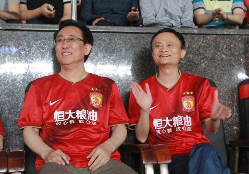 马云挖了多少派币,1个派币多少人民币