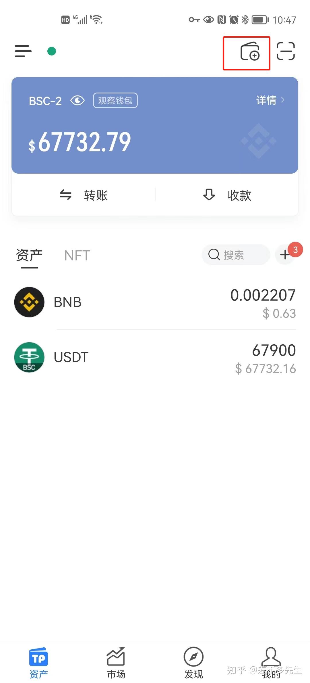 冷钱包怎么下载使用,冷钱包的资金怎么使用