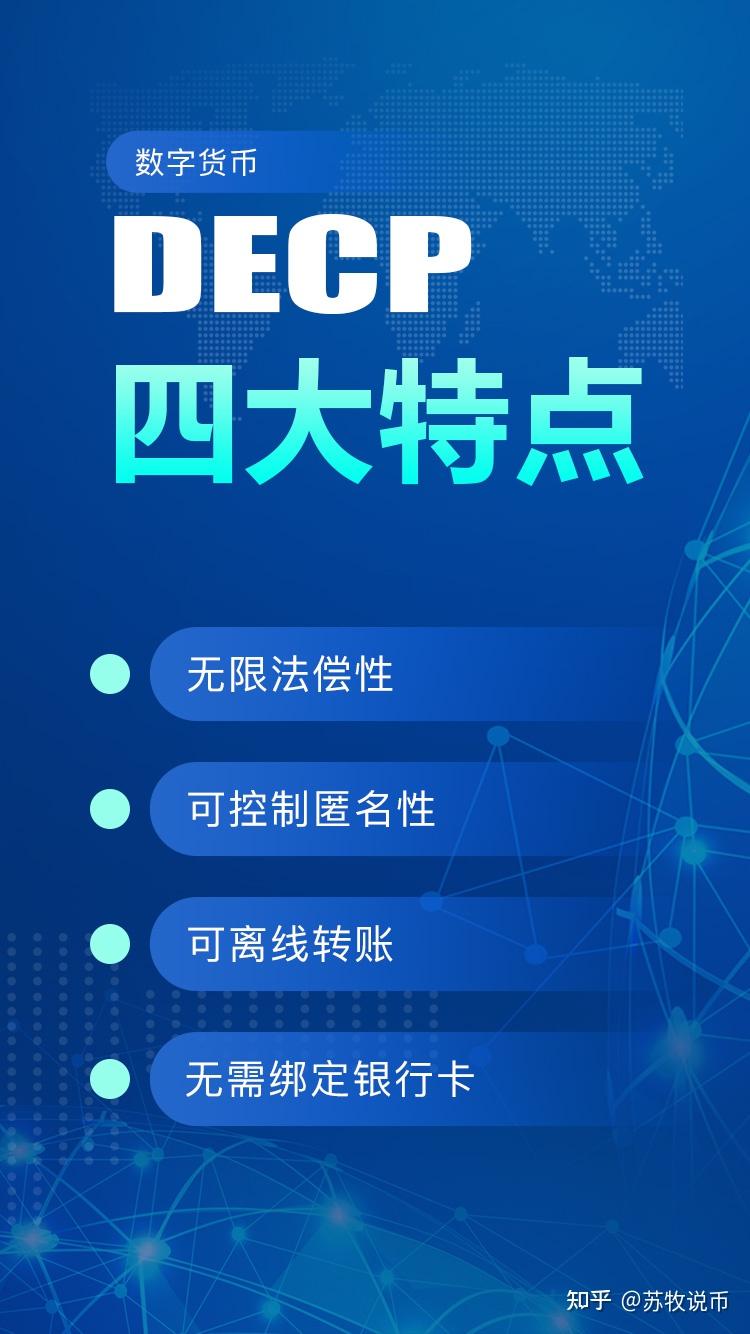 无限法偿货币,我国的辅币是无限法偿吗