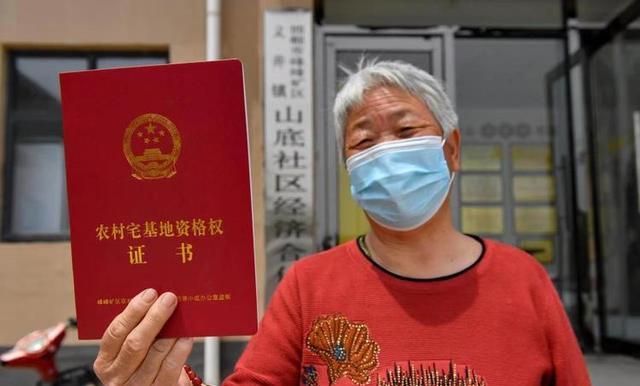 买卖宅基地违法吗,买卖宅基地是否合法