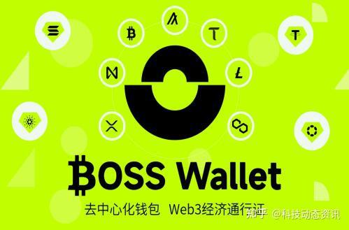 btc钱包官方下载,btc钱包下载官方网