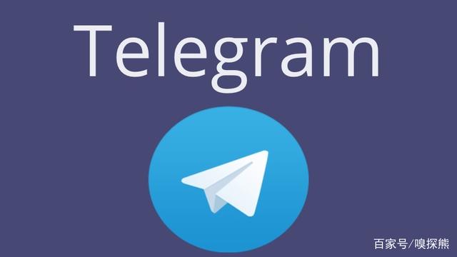 小飞机teleg,免费外网vpe加速下载