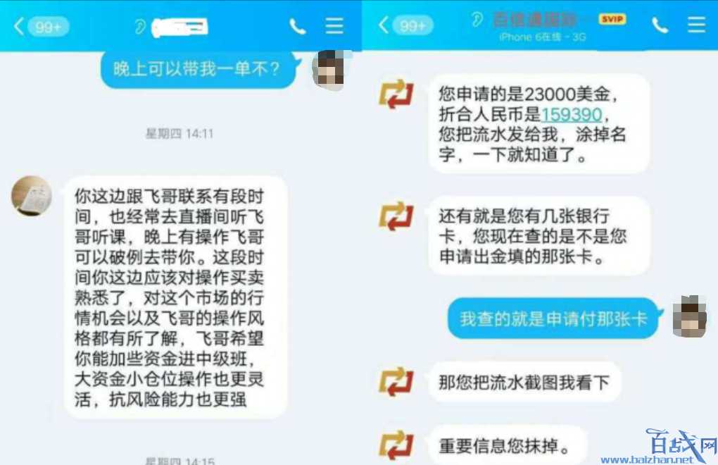 我被数字货币平台骗了会坐牢吗,被数字货币平台骗了几十万怎么办