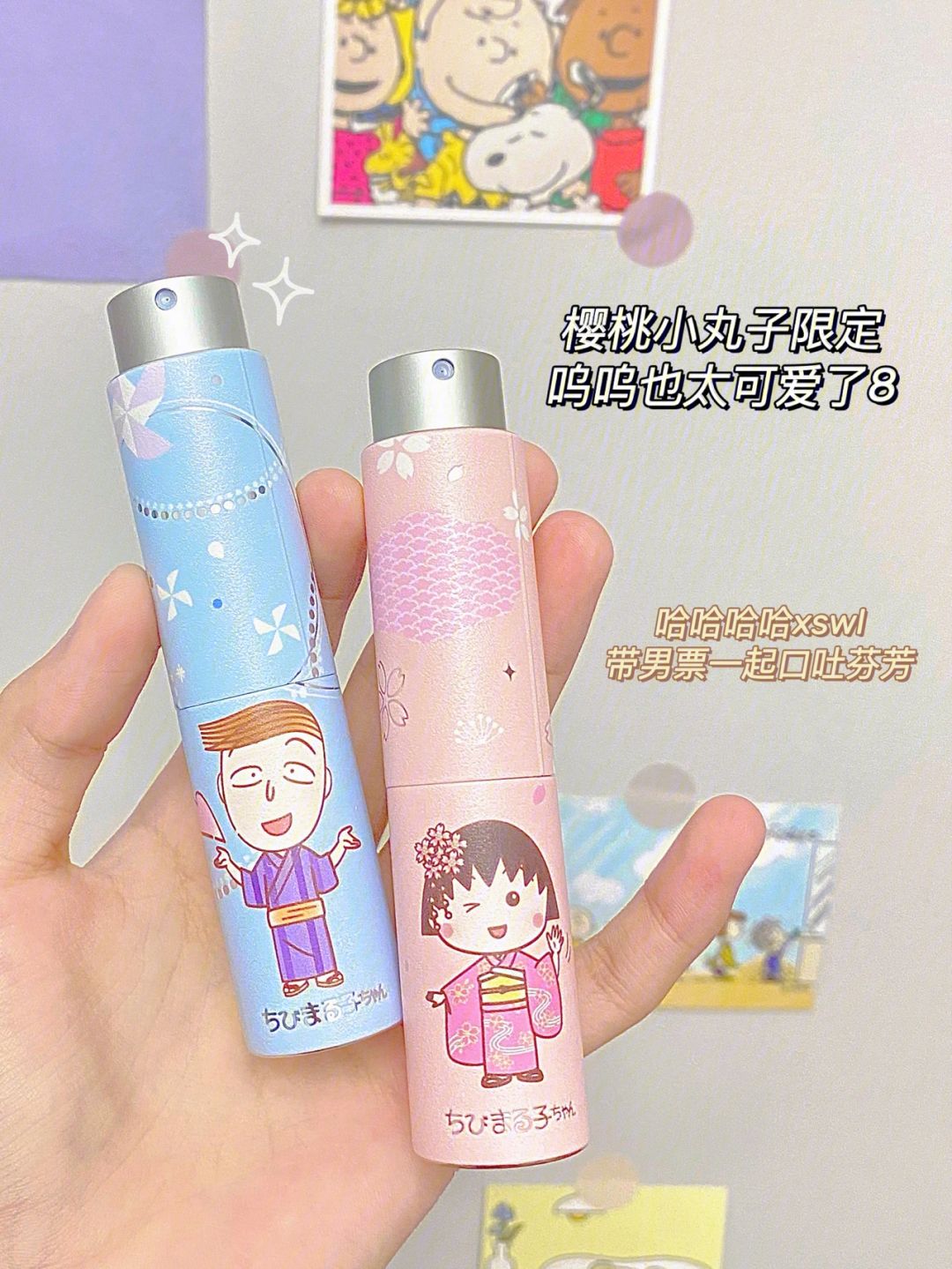 海岛电报员口吐芬芳,电报群不显示敏感内容