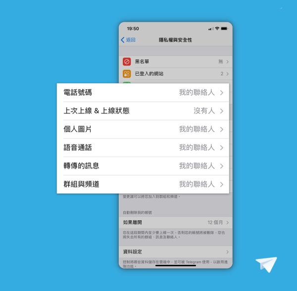 包含纸飞机apk下载的词条 包含纸飞机apk下载的词条
