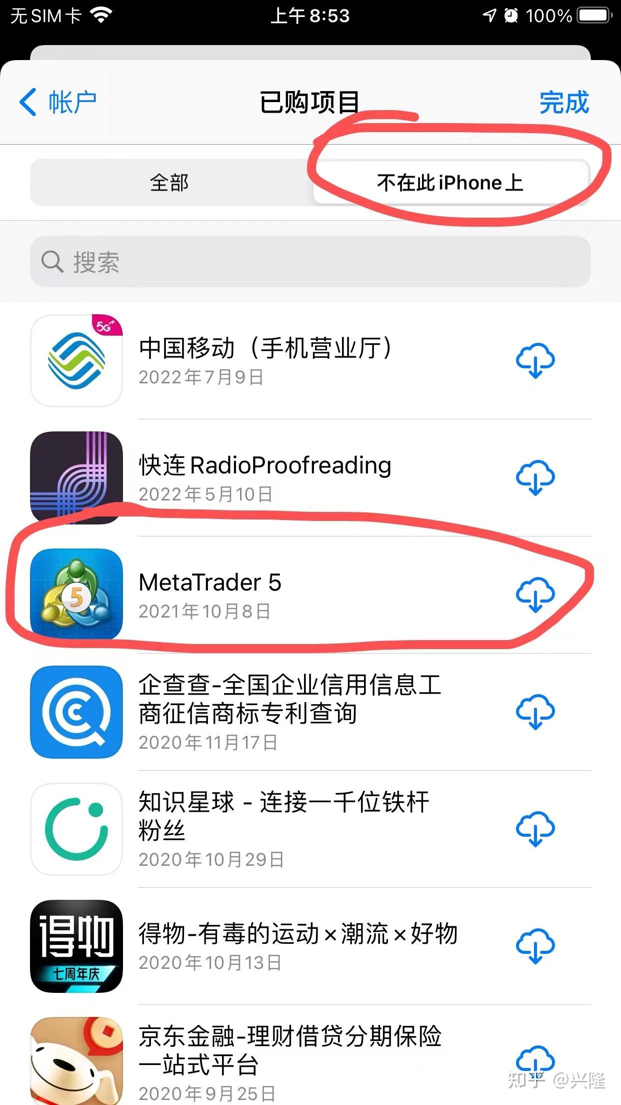 mt4安卓版官网下载,MT4安卓版官网下载中文版