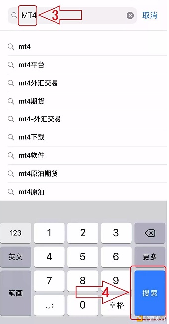 metatrader4官网地址,metatrader4安卓版官网