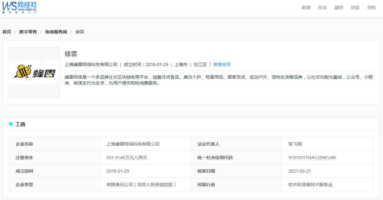 im钱包被盗客服不处理,imtoken钱包客服人员