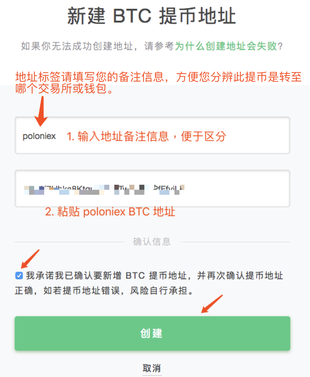 im钱包trx如何用,im钱包支持trc20usdt吗