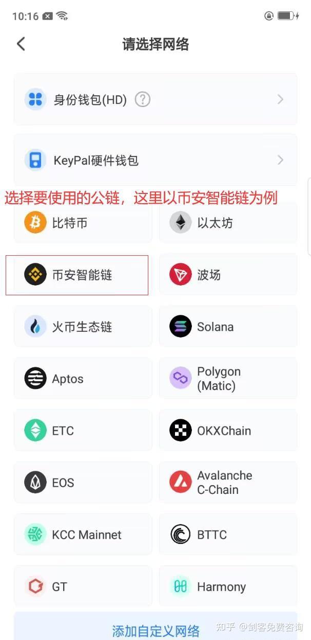 币圈三大钱包,币圈三大钱包是指什么