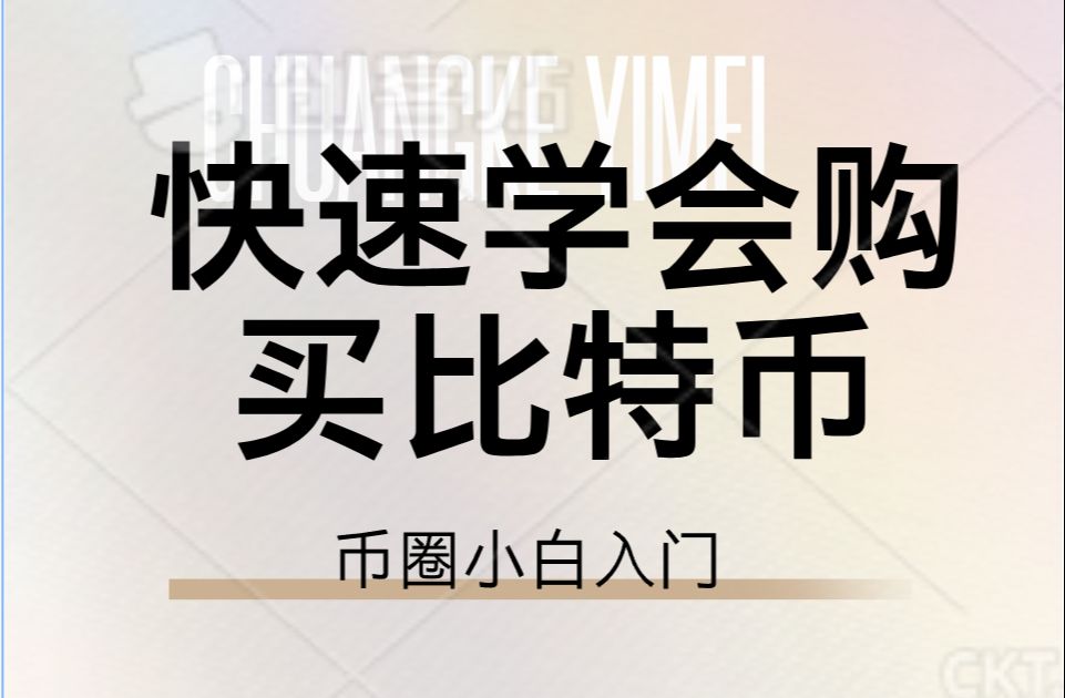 usdt买htmoon,htmoon今日实时行情