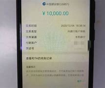 imtoken转账失败又没有退回的简单介绍